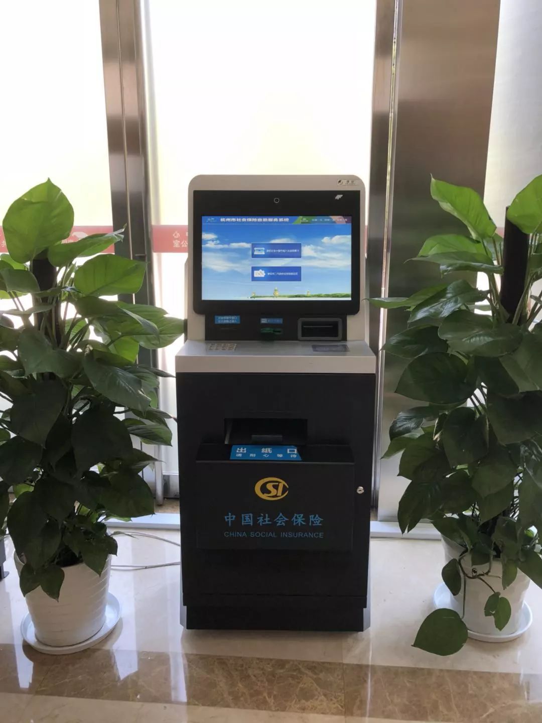 聊城24小时医保取现回收(300以内医保提取微信)