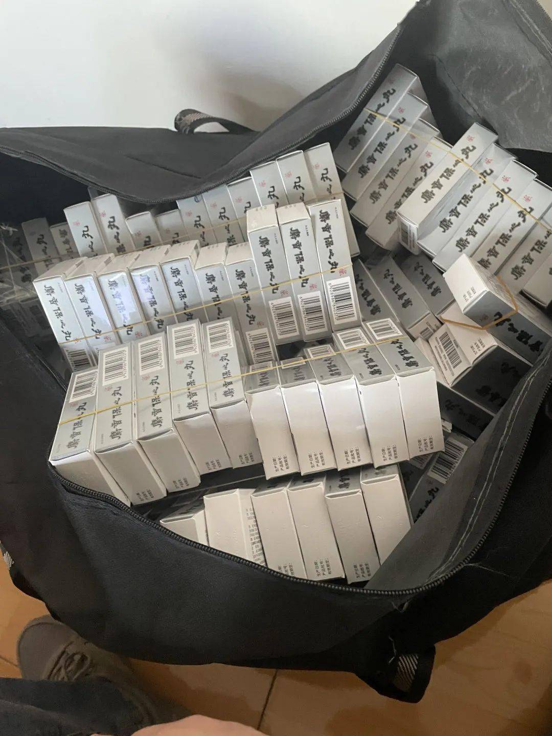 聊城24小时医保取现回收(在线24小时回收vx)