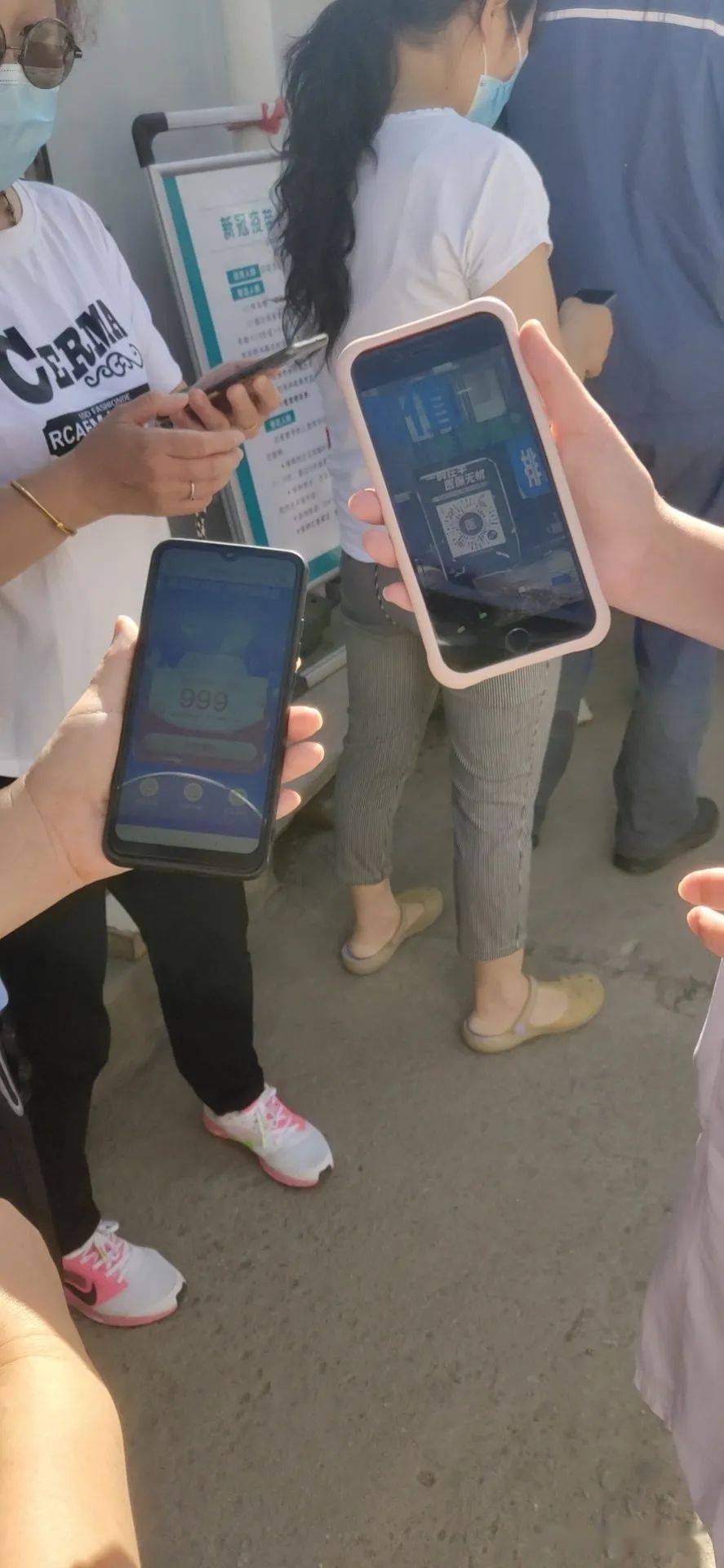 聊城西安24小时套医保卡(西安24小时套医保卡的银行)