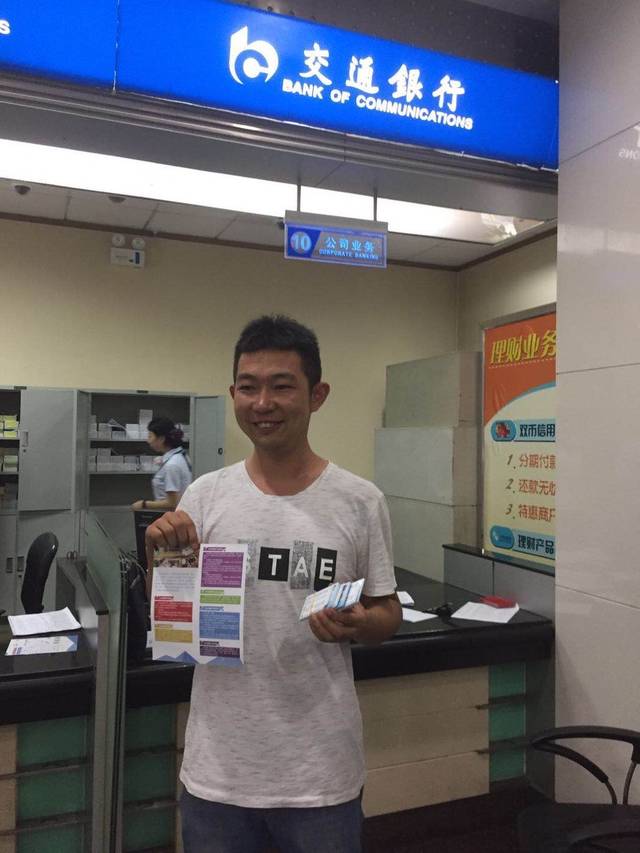 聊城西安24小时套医保卡(西安市医保套现电话)