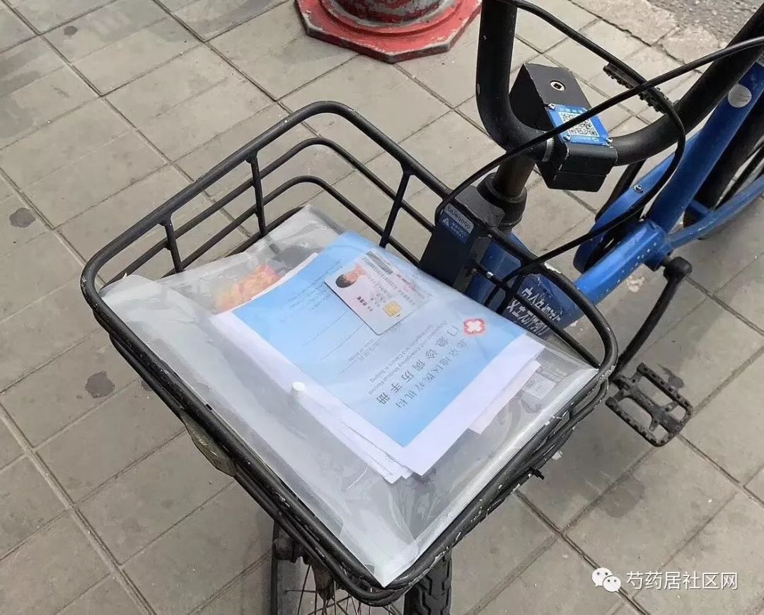 聊城武汉医保套现联系方式(谁有医保套现联系方式)