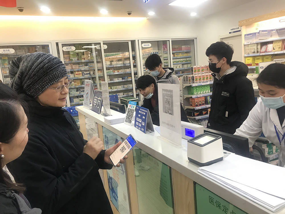 聊城上海24小时套医保卡(上海医保卡套取现金操作2020)