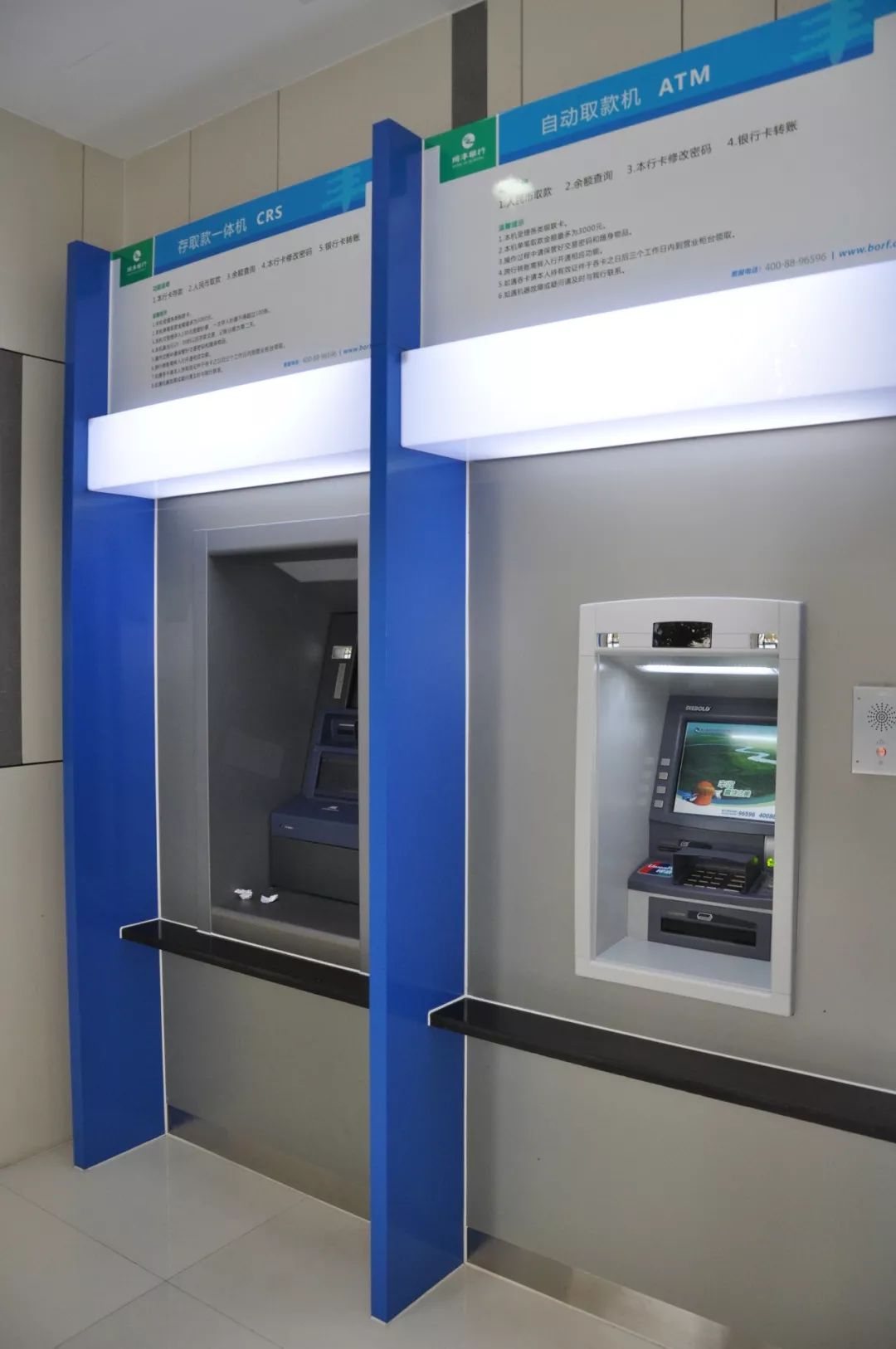 聊城24小时高价回收医保小额(急用钱24小时套医保卡)