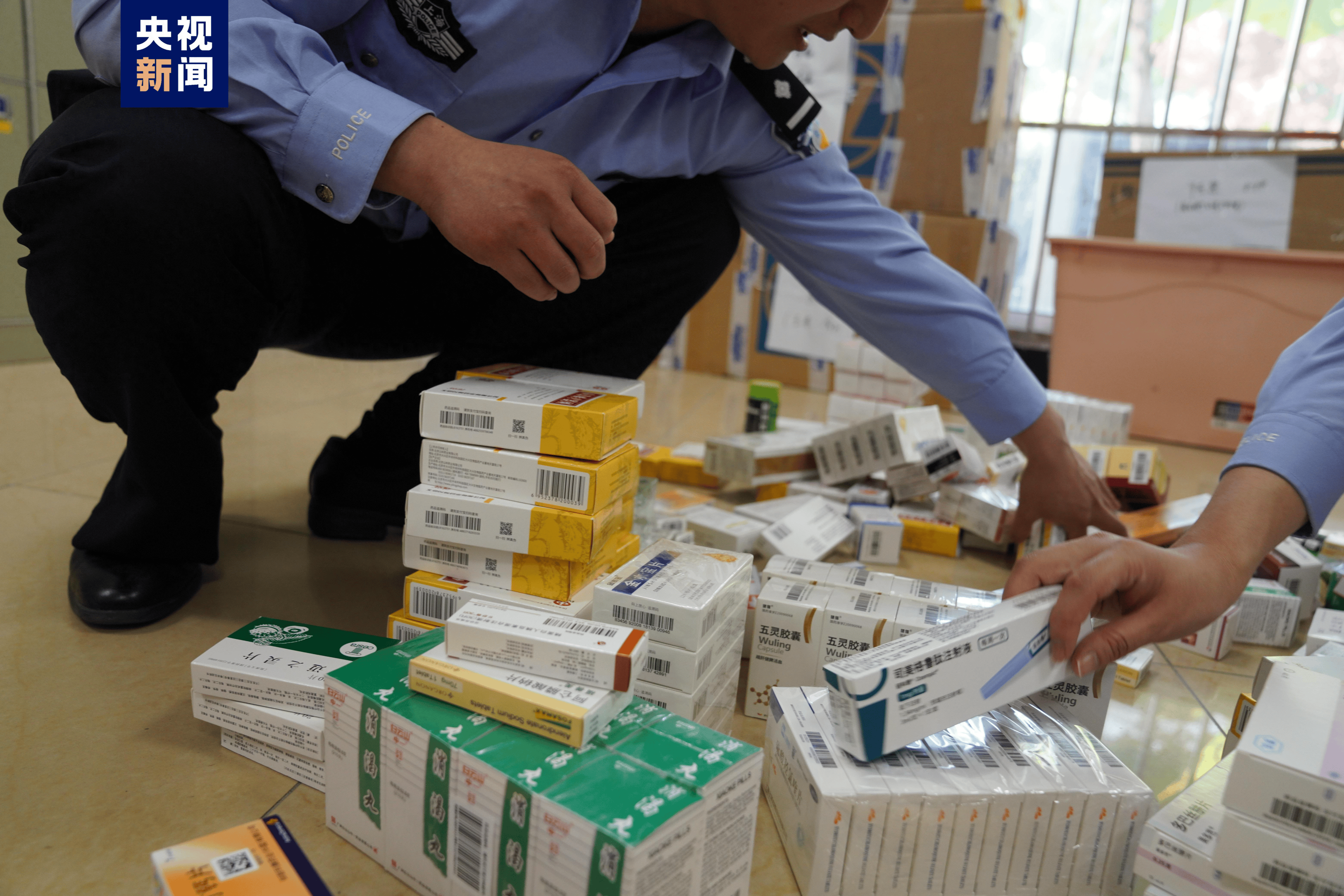 聊城医保卡套现犯罪(医保卡违规使用骗术)