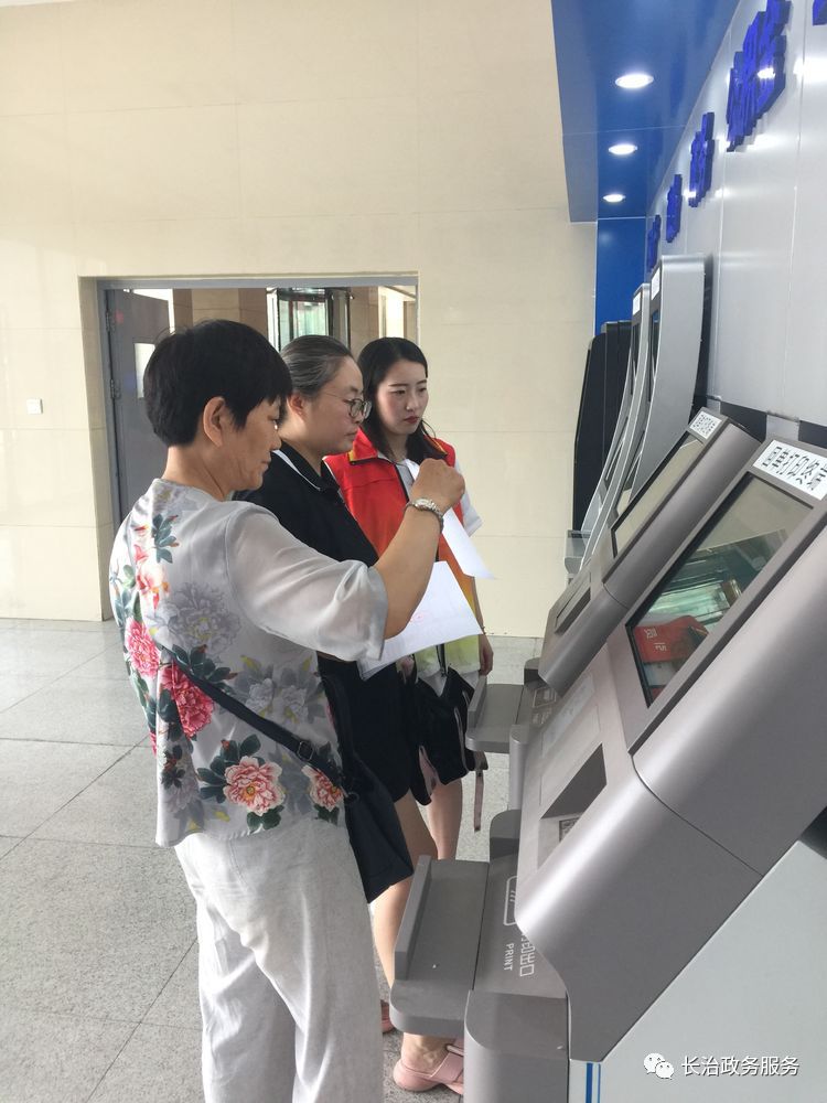 聊城24小时医保卡余额回收联系方式(24小时高价回收医保小额)