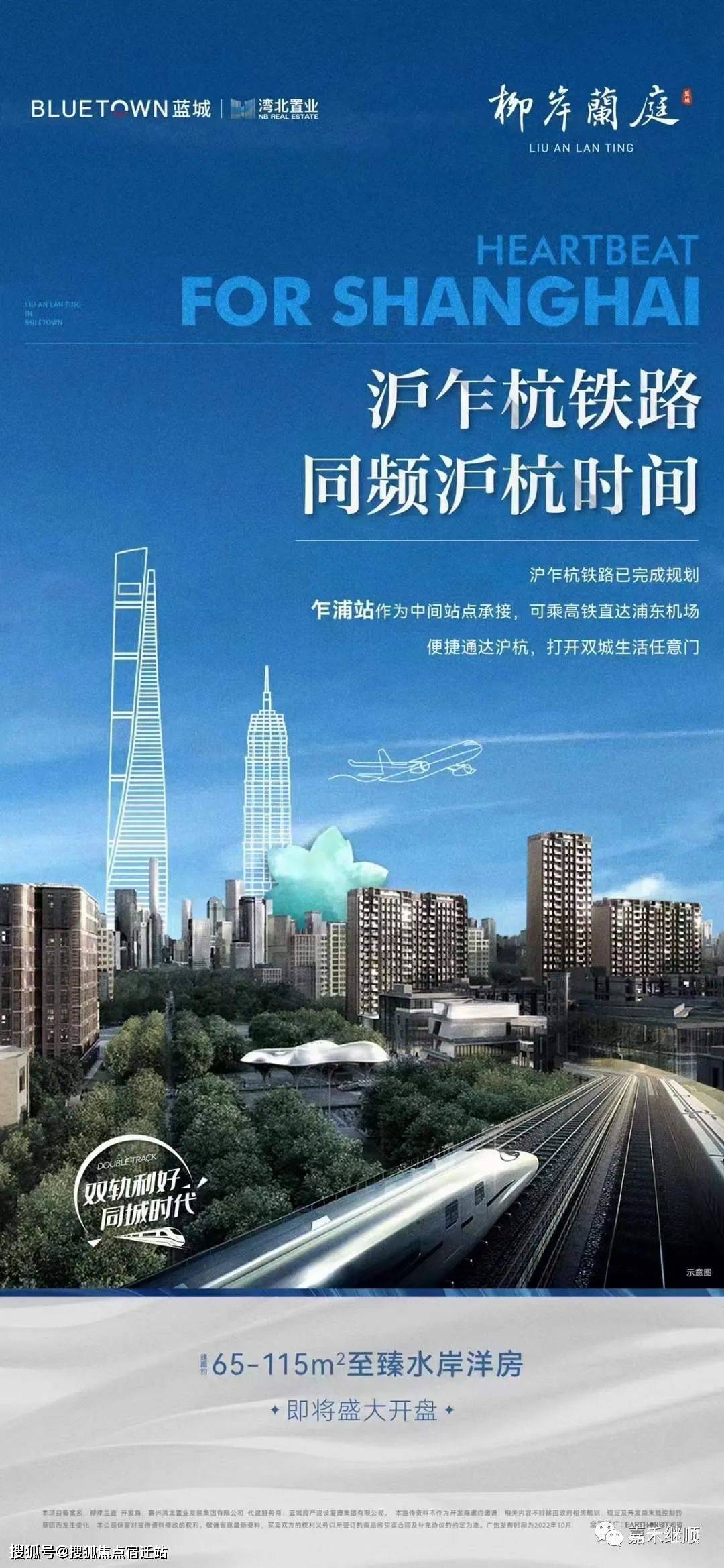 聊城24小时套医保卡(24小时套医保卡提取流程详解)