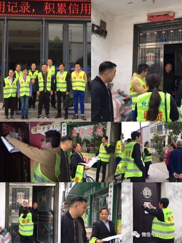 聊城24小时医保取现回收商家(24小时医保取现回收商家微信)