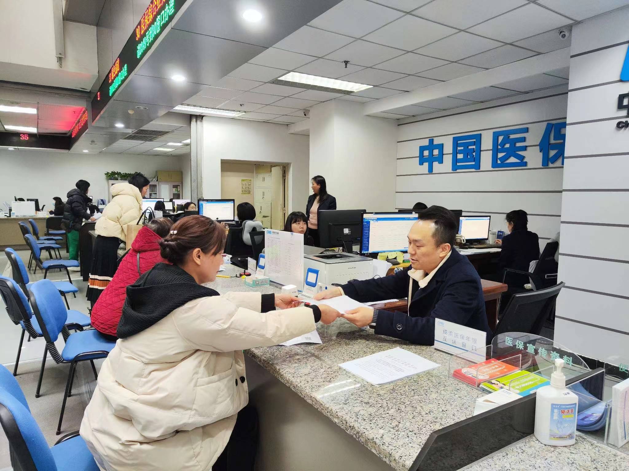 聊城全国医保提取中介(医保提取中介代办)