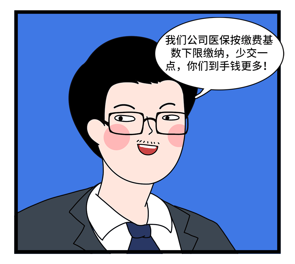 聊城24小时套医保卡回收联系方式(套医保卡的渠道是真的吗)