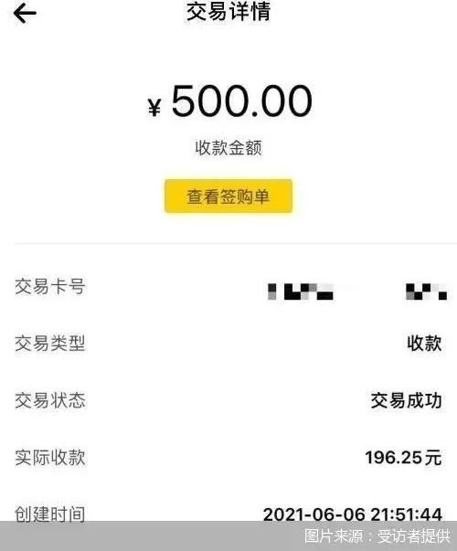 聊城医保套现24小时微信(急用钱24小时套医保卡)