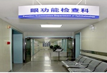 聊城西安24小时套医保卡(西安医保卡套取现金电话)