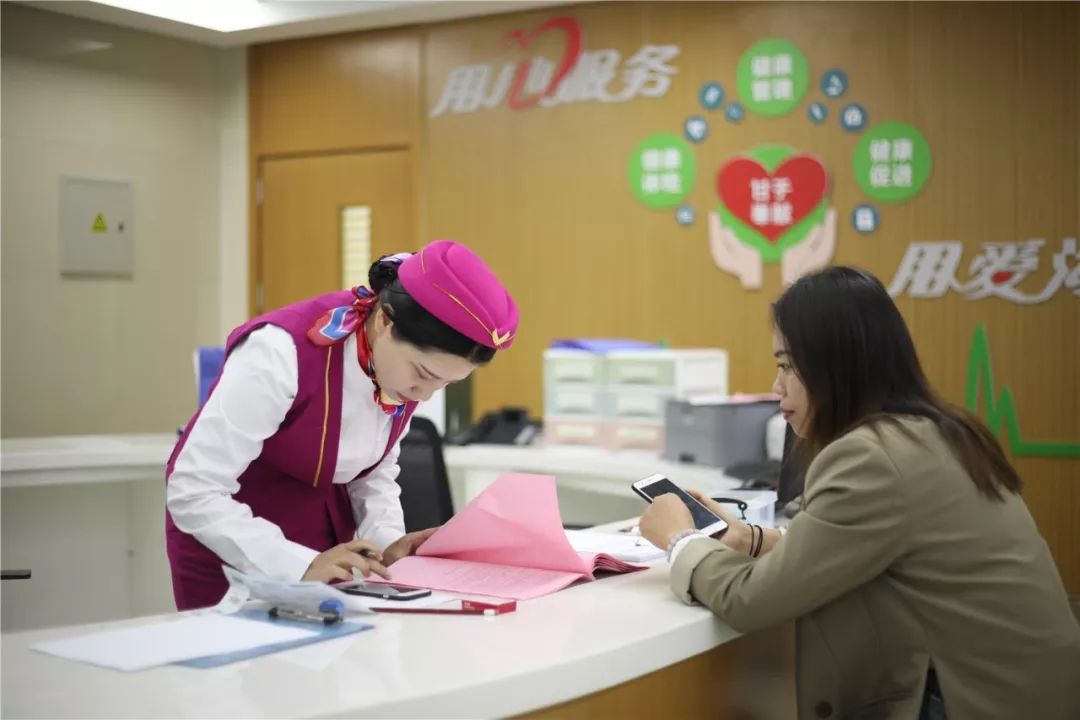 聊城上海24小时套医保卡(上海医保套现电话号码有吗)