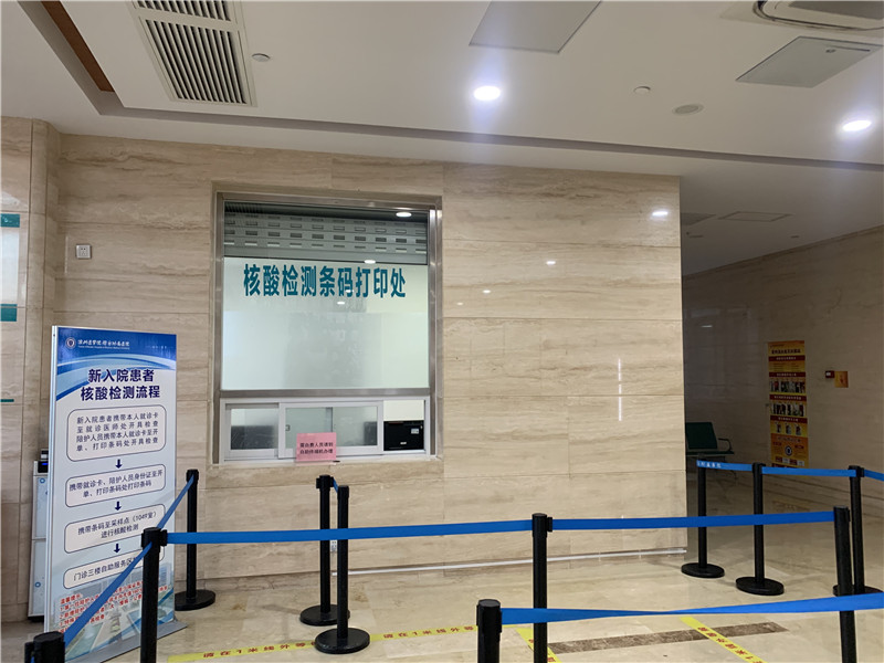 聊城24小时套医保卡回收联系方式(高价回收医保卡)