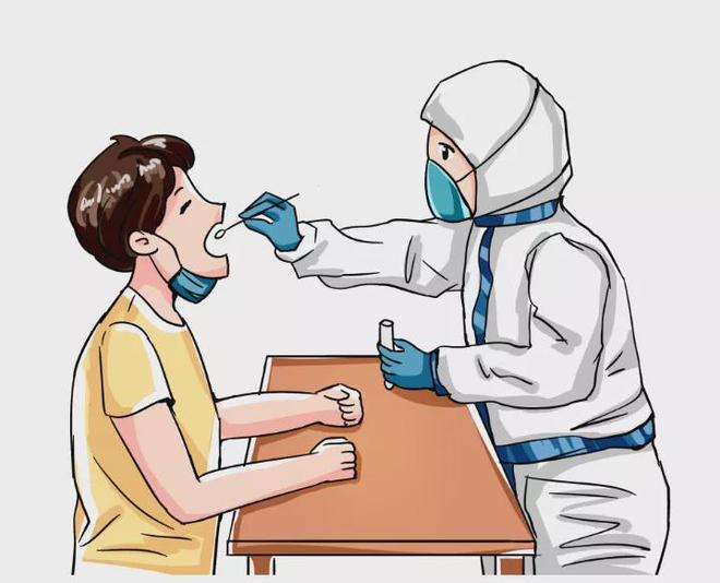 聊城24小时套医保卡(北京24小时套医保卡的银行)