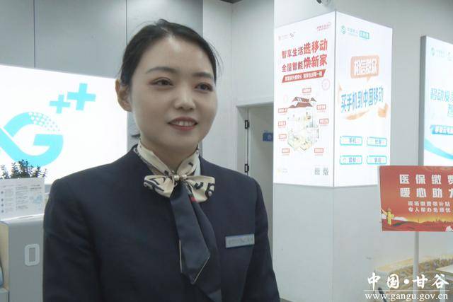 聊城医保换现金秒到账24小时(医保换现金可不可靠)