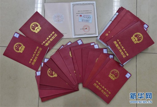 聊城医保提取中介(北京医保提现怎么提取)