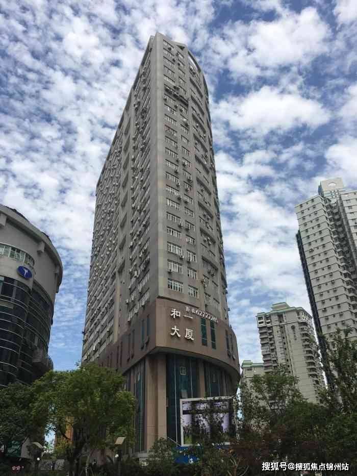 聊城医保提取24小时中介(医保提取24小时中介 成都)