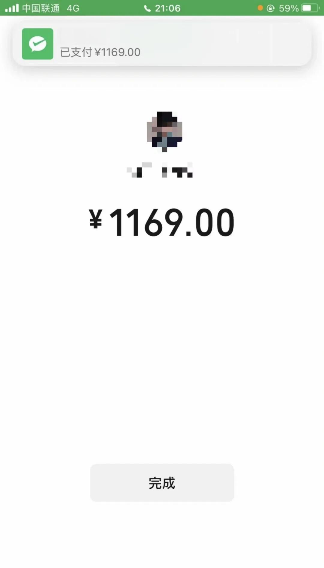 聊城深圳医保个人余额提取(深圳 医保提现)