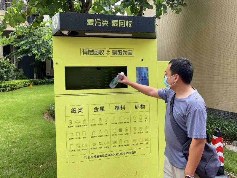 聊城全国医保取现回收商家(医保取现回收商家微信)