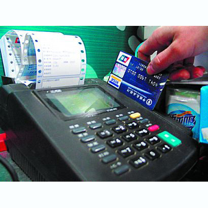 聊城医保卡套取现金渠道(医保卡提现到微信)