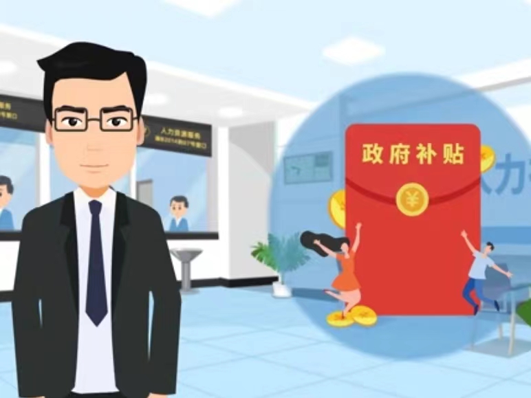 聊城医保卡套现(医保套现4000元什么罪)