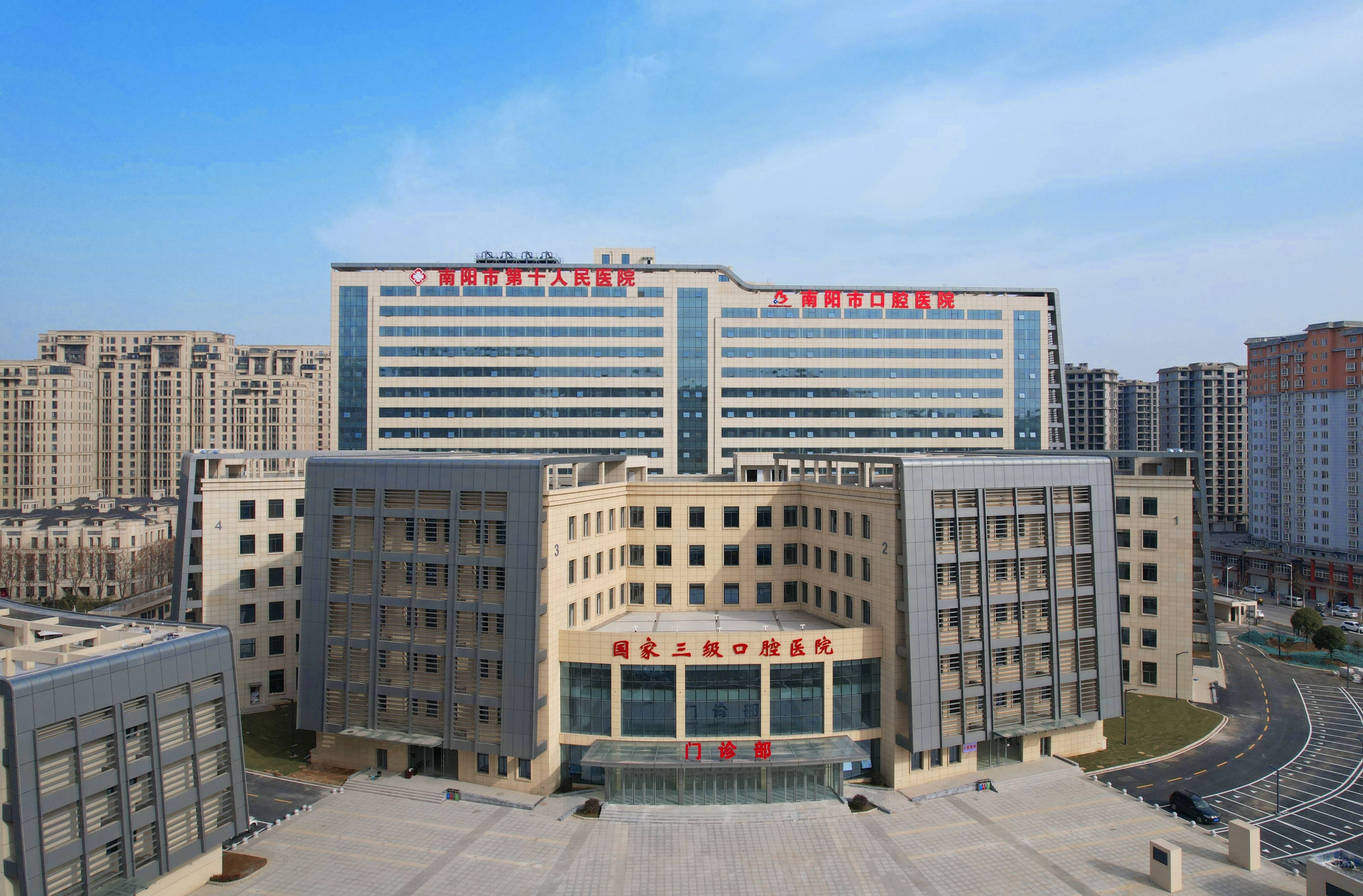 聊城河北省医保中心(河北省医保中心地址)