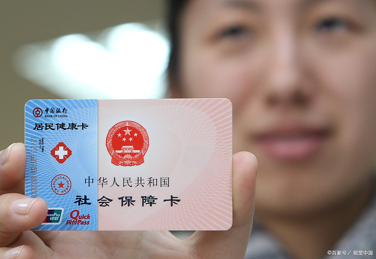 聊城狂犬疫苗可以用医保卡吗(防疫站打狂犬疫苗多少钱)