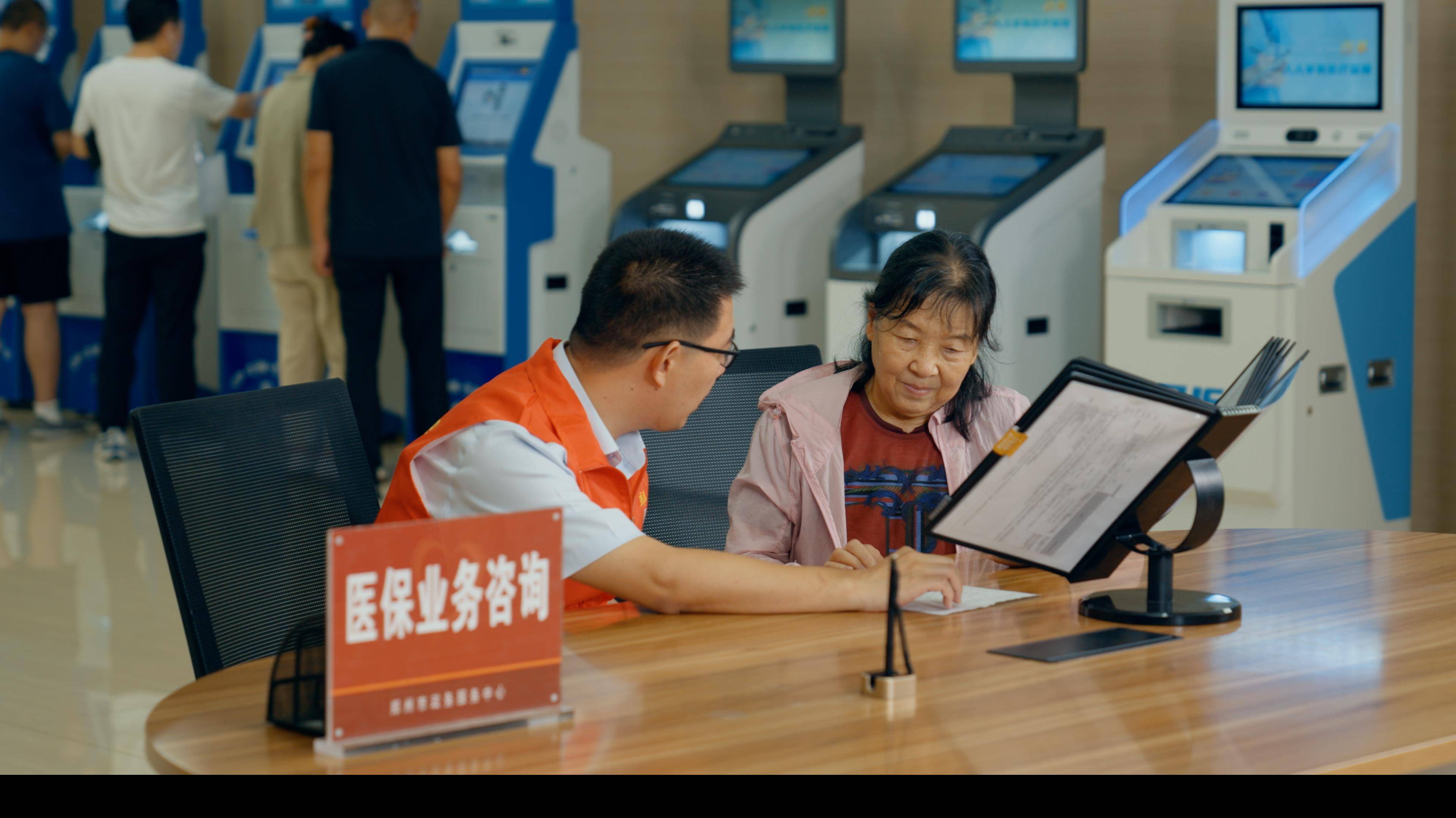 聊城医保卡办理(医保卡办理后多久可以使用)