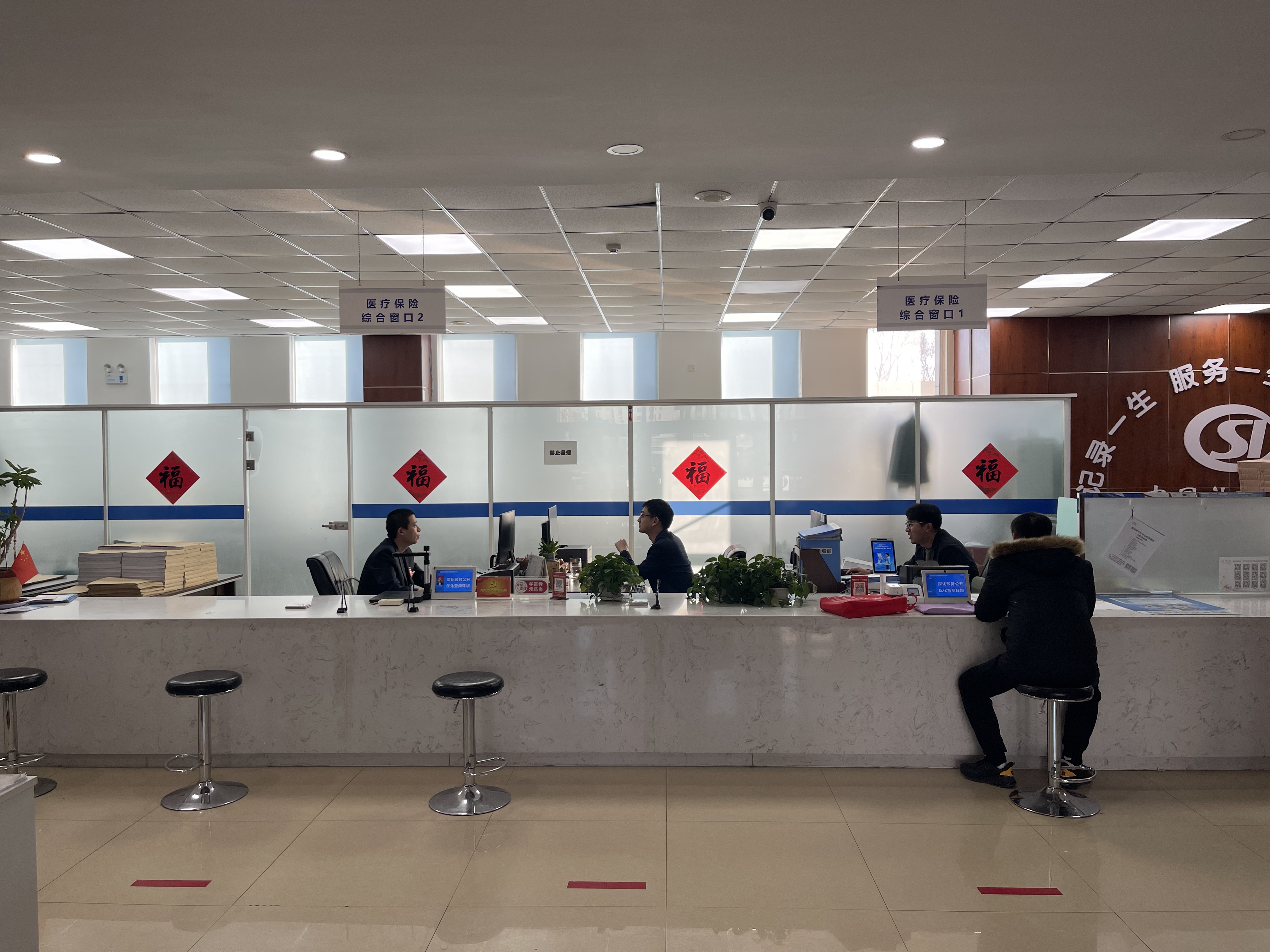 聊城长春医保中心(长春医保中心服务热线)