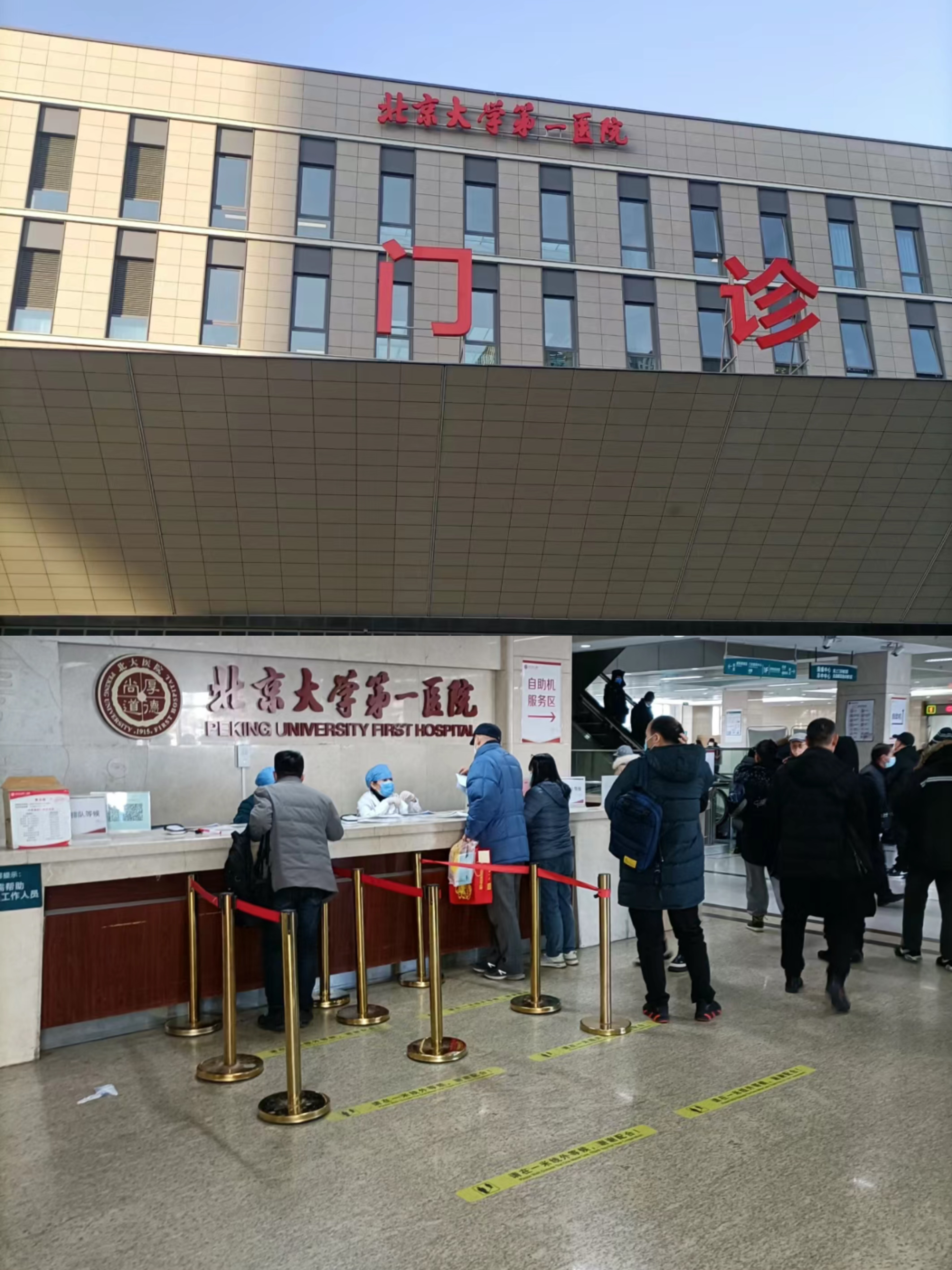 聊城兰州市医保局(兰州市医保局李长江简历)